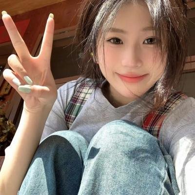 好梦一日游