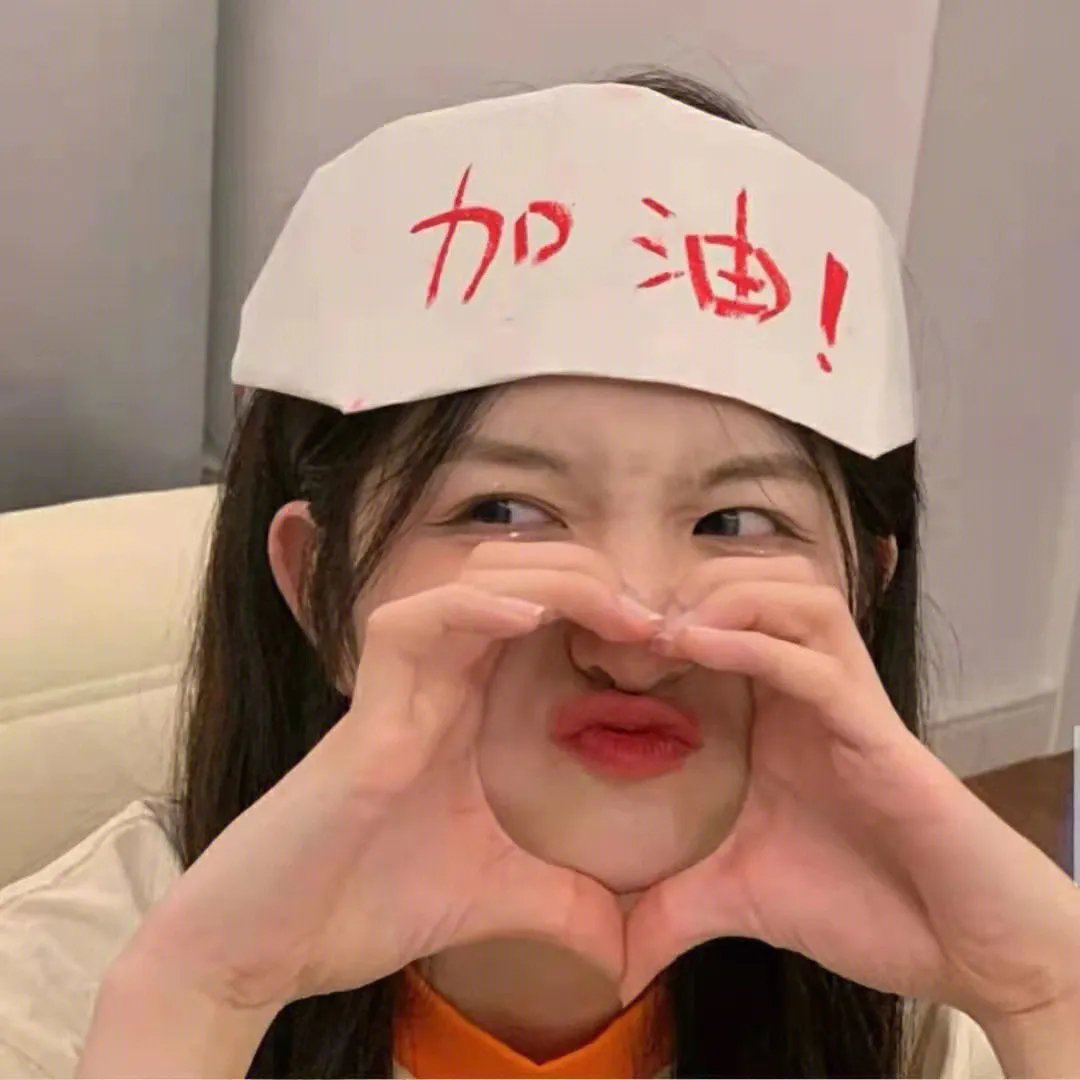 诡扯